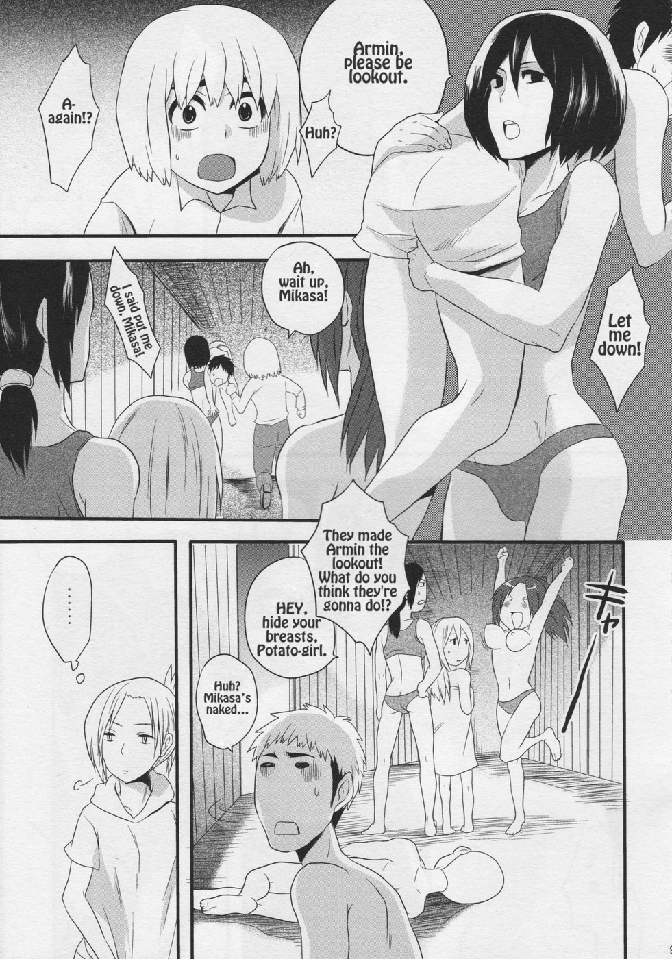 Hentai Manga Comic-Watashi no Eren-Chapter 2-9